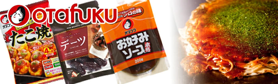 オタフクのお好み焼き材料セット - ひろしまグルメショップ