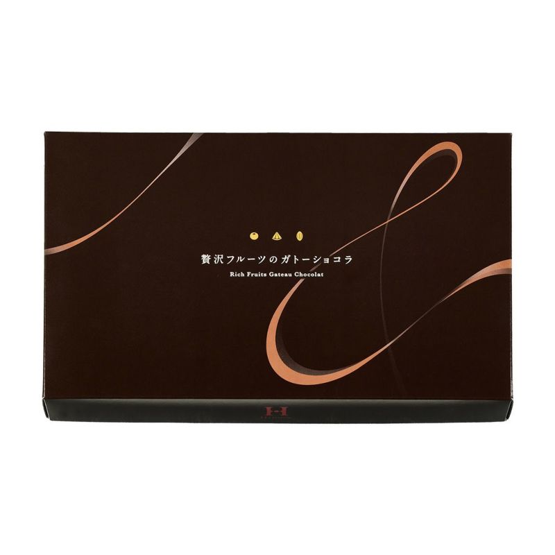 中島大祥堂 贅沢フルーツのガトーショコラ 6号 2箱セット 送料込み チョコレート ケーキ ギフト 手土産