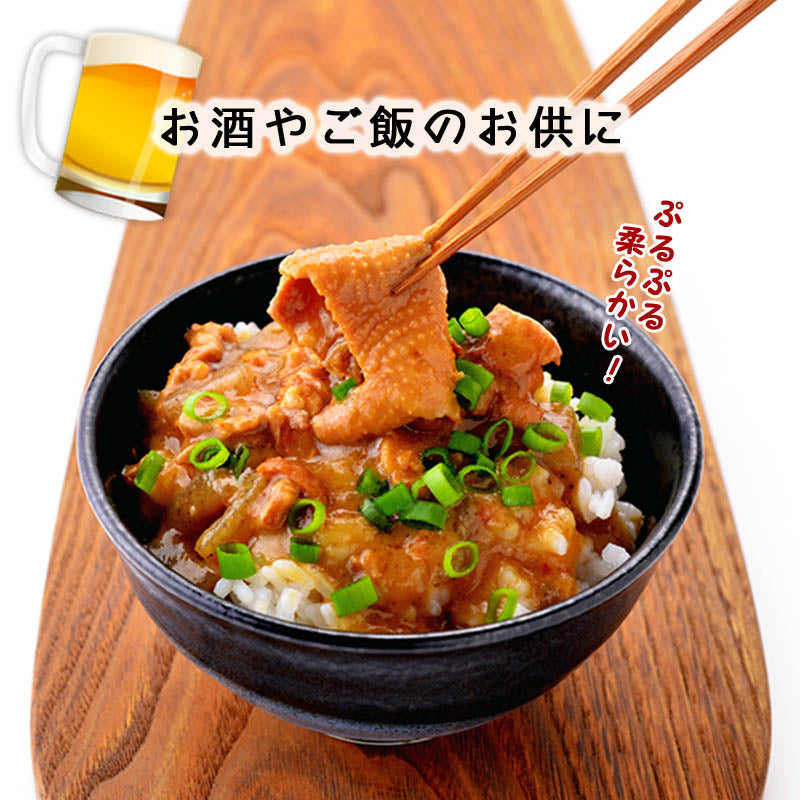 鳥皮 みそ煮 1缶130g 3缶セット 送料無料 ヤマトフーズ TAU瀬戸内ブランド認定商品