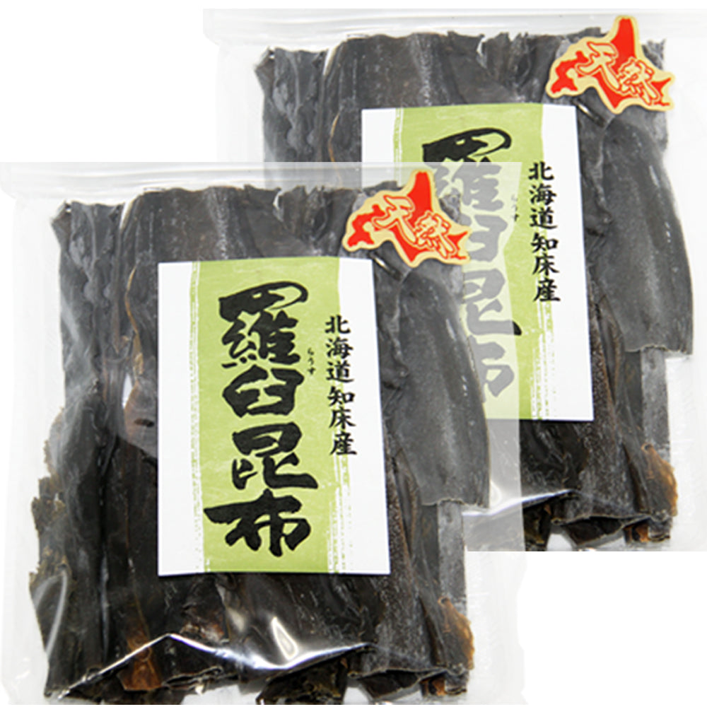 羅臼昆布 (ラウス) 北海道知床産 150g 徳用 天然 送料無料 だしこんぶ 煮物
