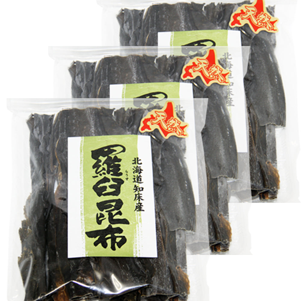羅臼昆布 (ラウス) 北海道知床産 150g 徳用 天然 送料無料 だしこんぶ 煮物