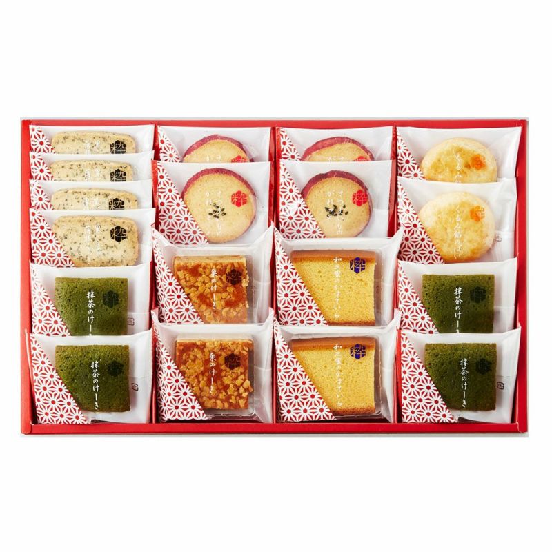 中島大祥堂 Hitotoe 粋撰菓 18号 2箱セット 送料込み 焼き菓子 ギフト 手土産