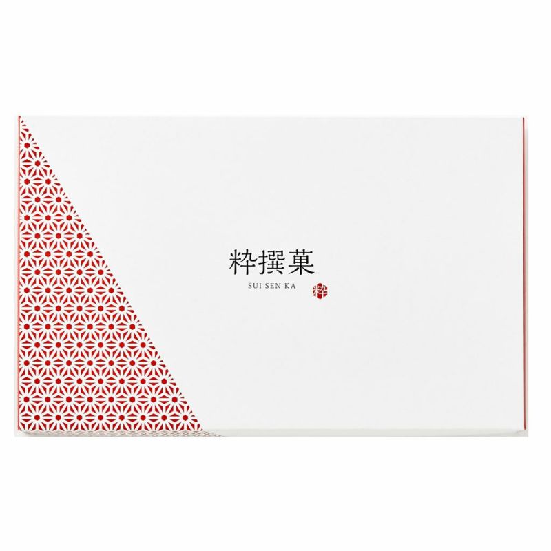 中島大祥堂 Hitotoe 粋撰菓 18号 2箱セット 送料込み 焼き菓子 ギフト 手土産