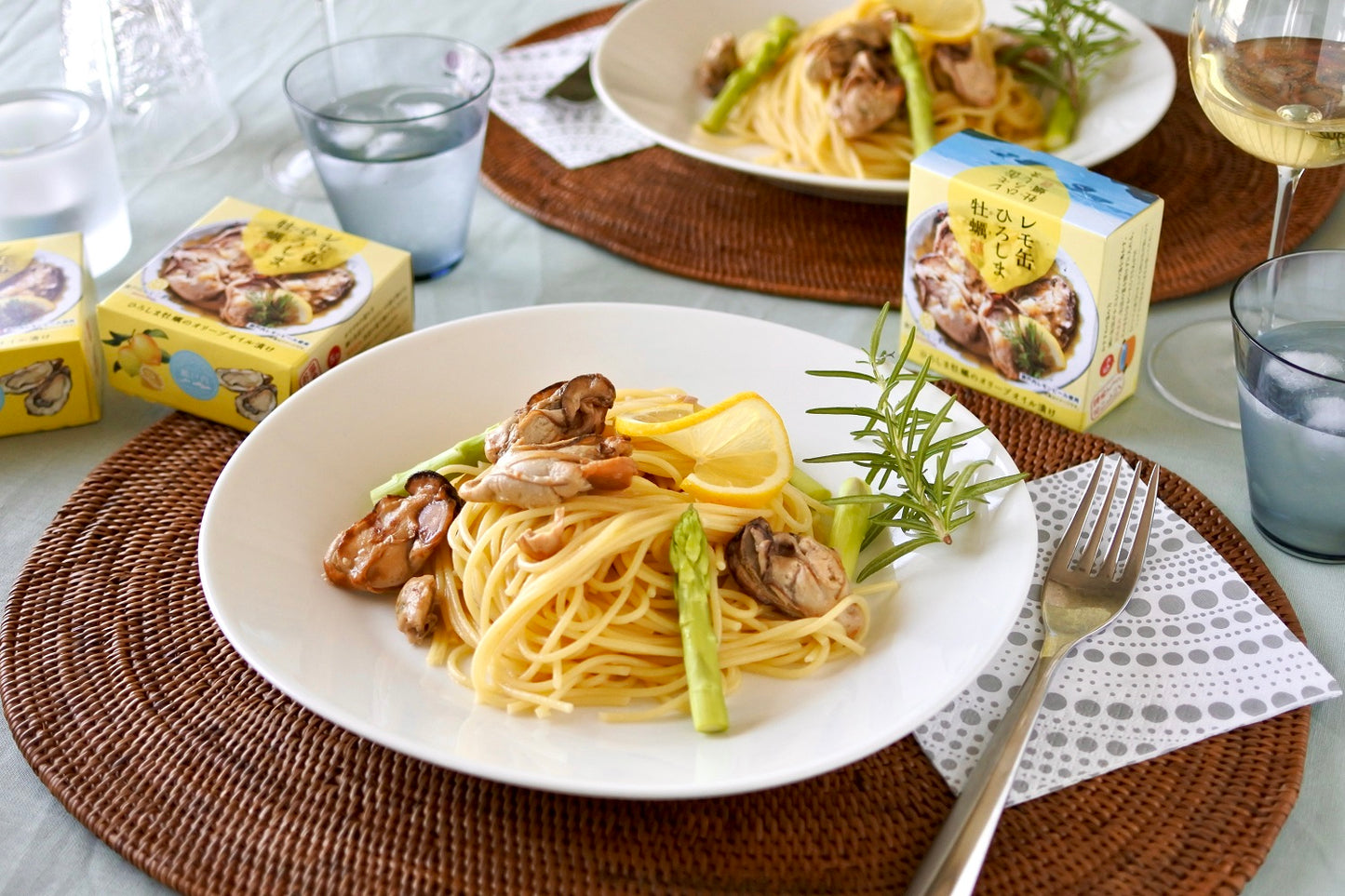 レモ缶 ひろしま牡蠣塩レモンオイル漬け レモン風味 1缶65g 6缶セット 瀬戸内ブランド認定商品 TAU