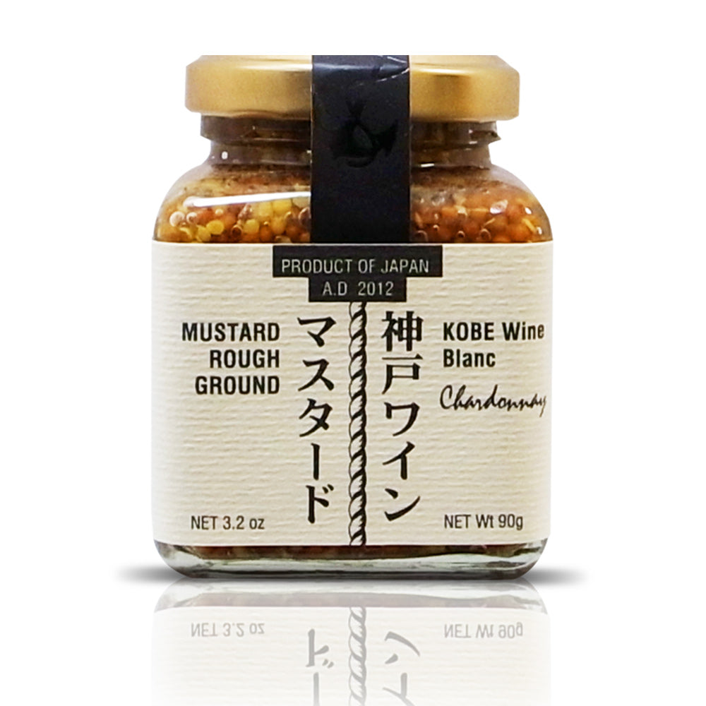 マスタード2種セット ワインマスタード・タカラマスタード 2本セット 送料込み 平郡商店 粒マスタード マスタードシード お酢 肉料理