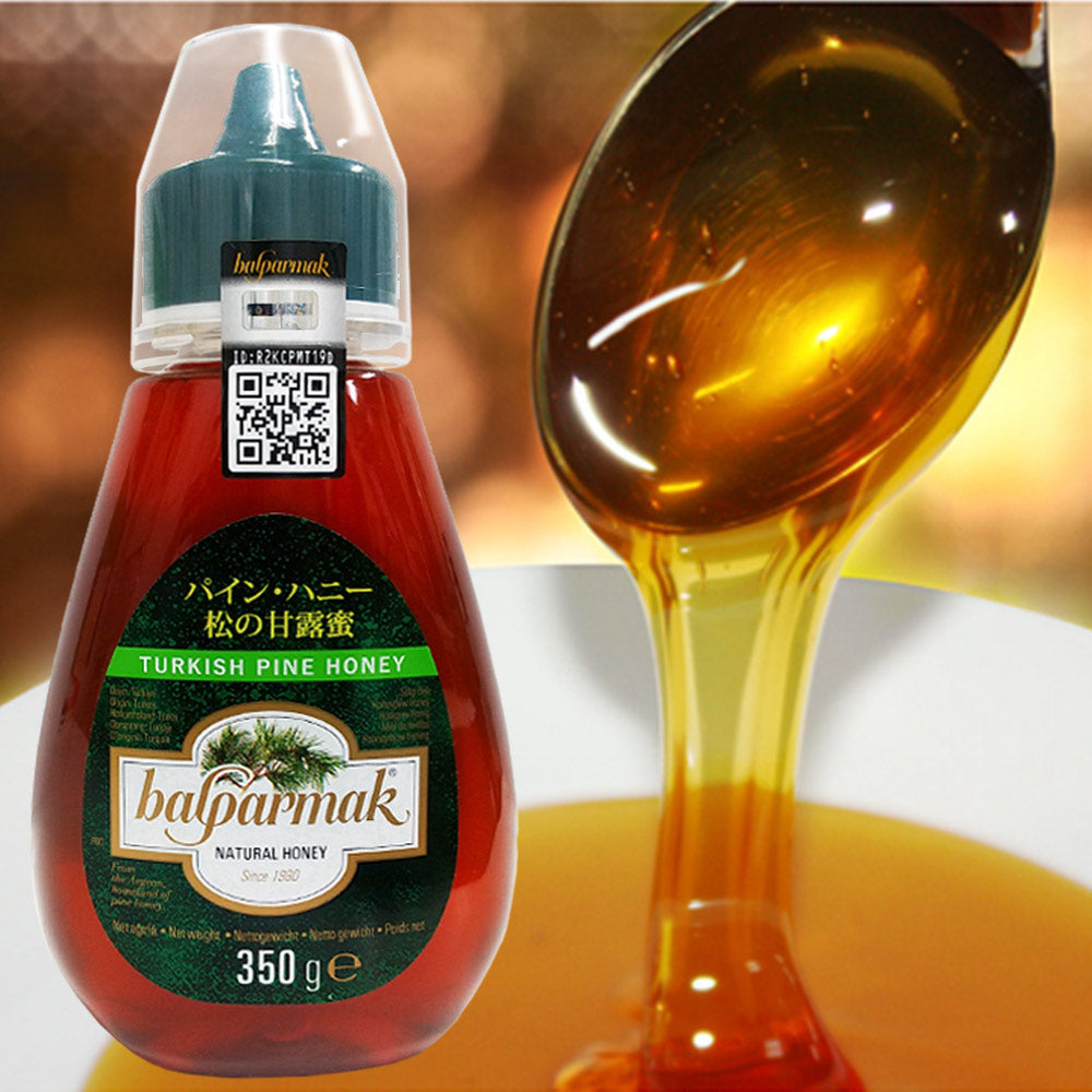 バルパルマック パイン・ハニー 350g トルコ産 はちみつ 蜂蜜 松の蜂蜜 甘露蜜 送料込み