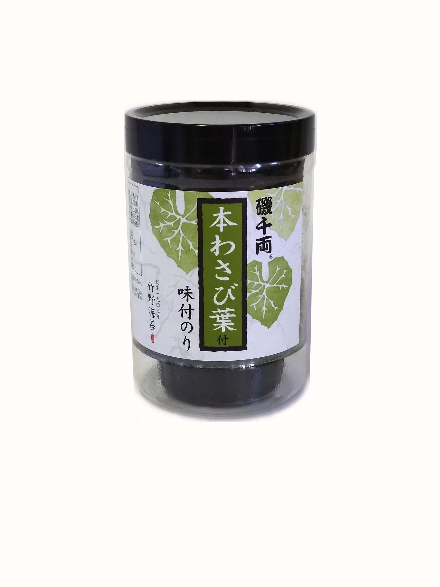 竹野海苔 本わさび葉付 味付のり 8切40枚