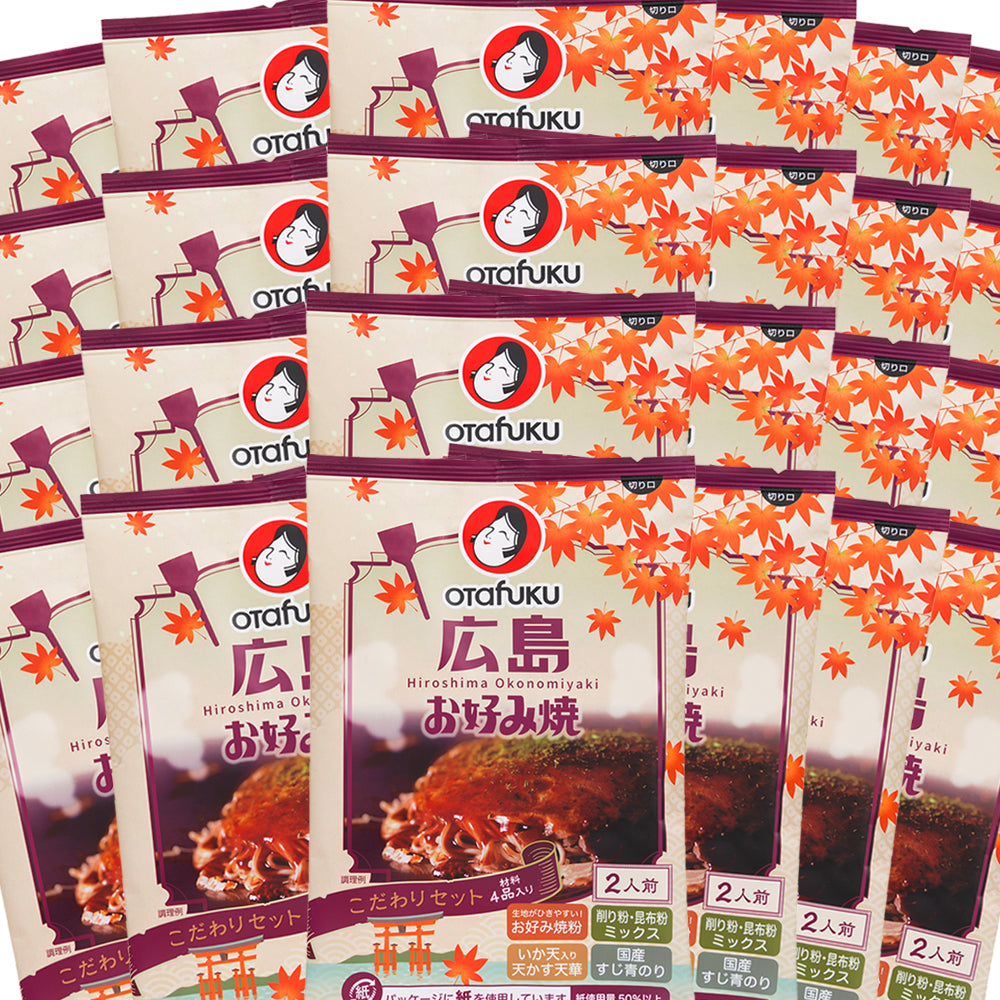 広島お好み焼 こだわりセット 2箱(1箱12袋入り) 1袋 材料4品入り 送料込み 簡単調理 オタフク
