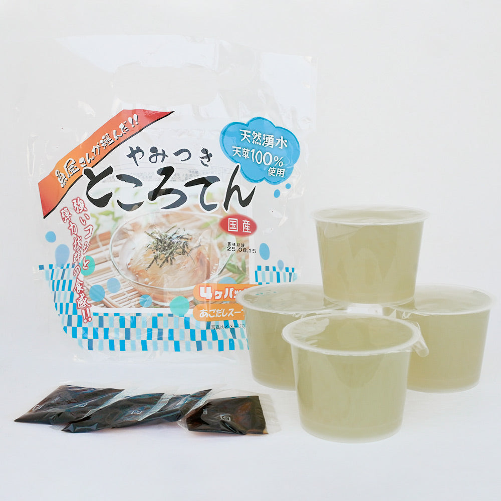 やみつきところてん あごだし 4個入 10袋セット 食物繊維 低カロリー 送料込み 湧水フーズ 心太 高品質