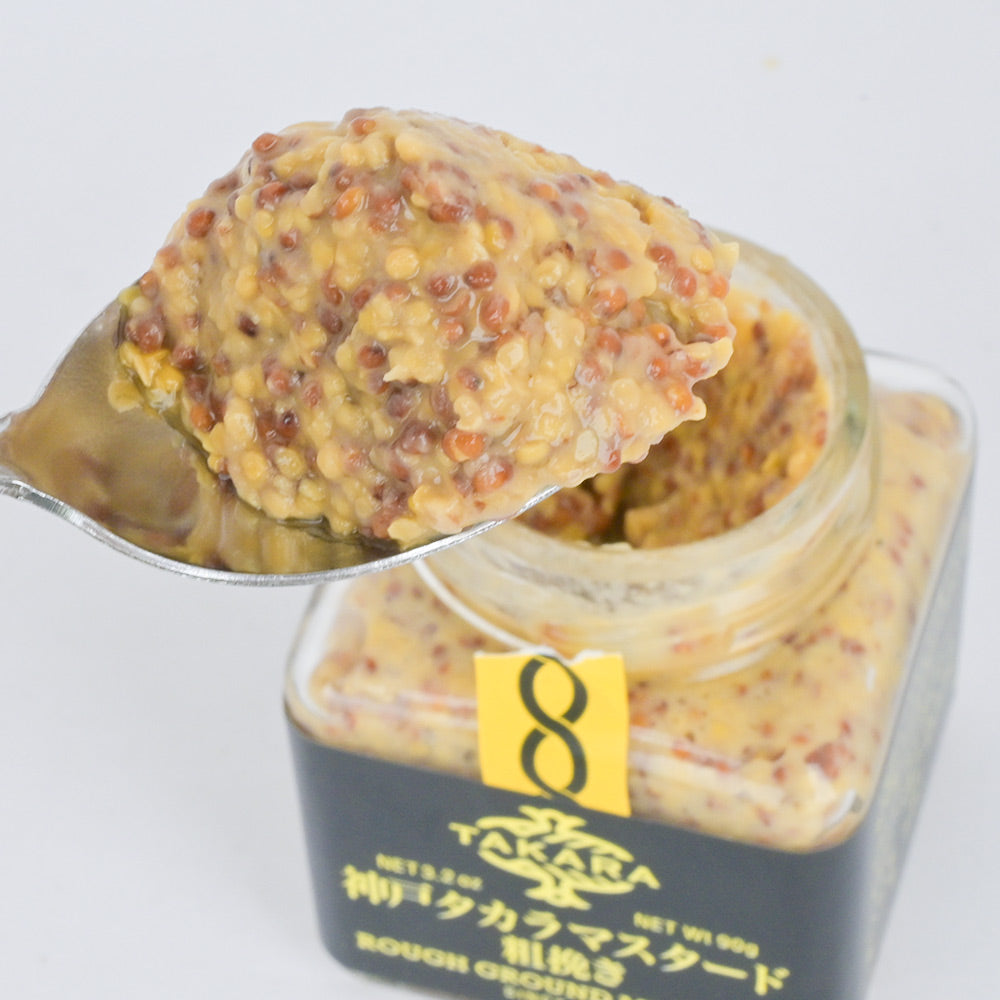 神戸タカラマスタード 粗挽き 90g 平郡商店 6本セット 送料込み 粒マスタード マスタードシード お酢 肉料理