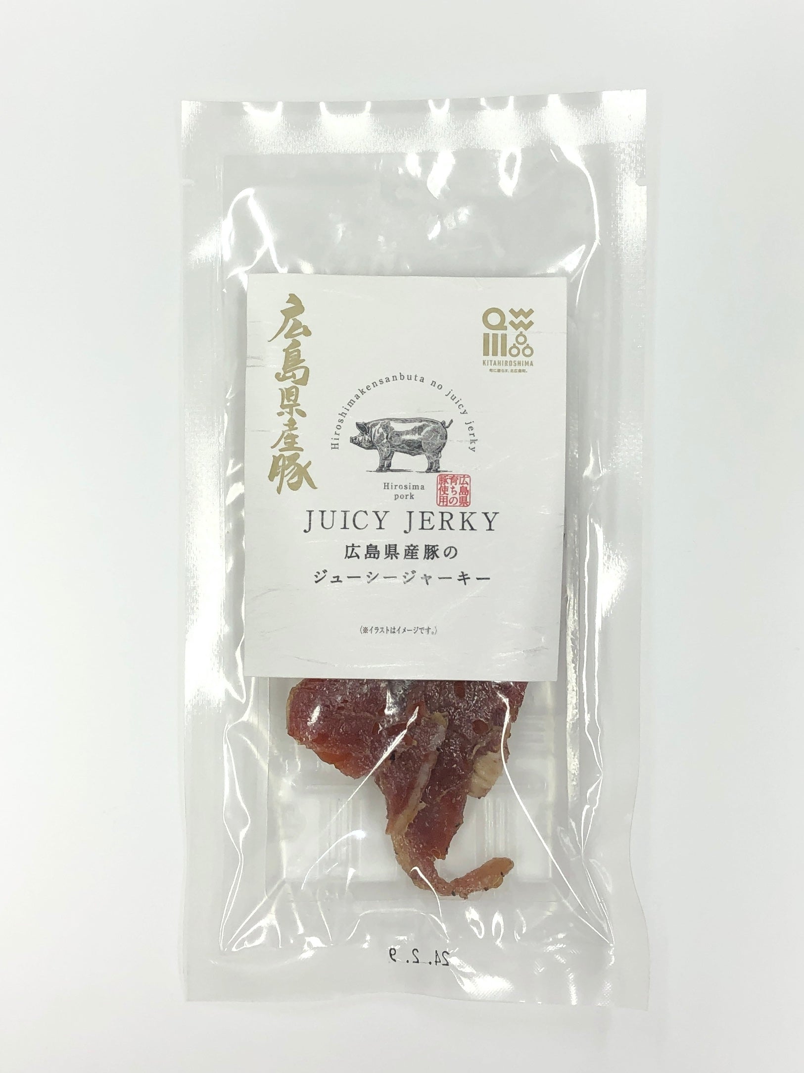 広島県産豚のジューシージャーキー 30g 送料込み 脂身が旨い