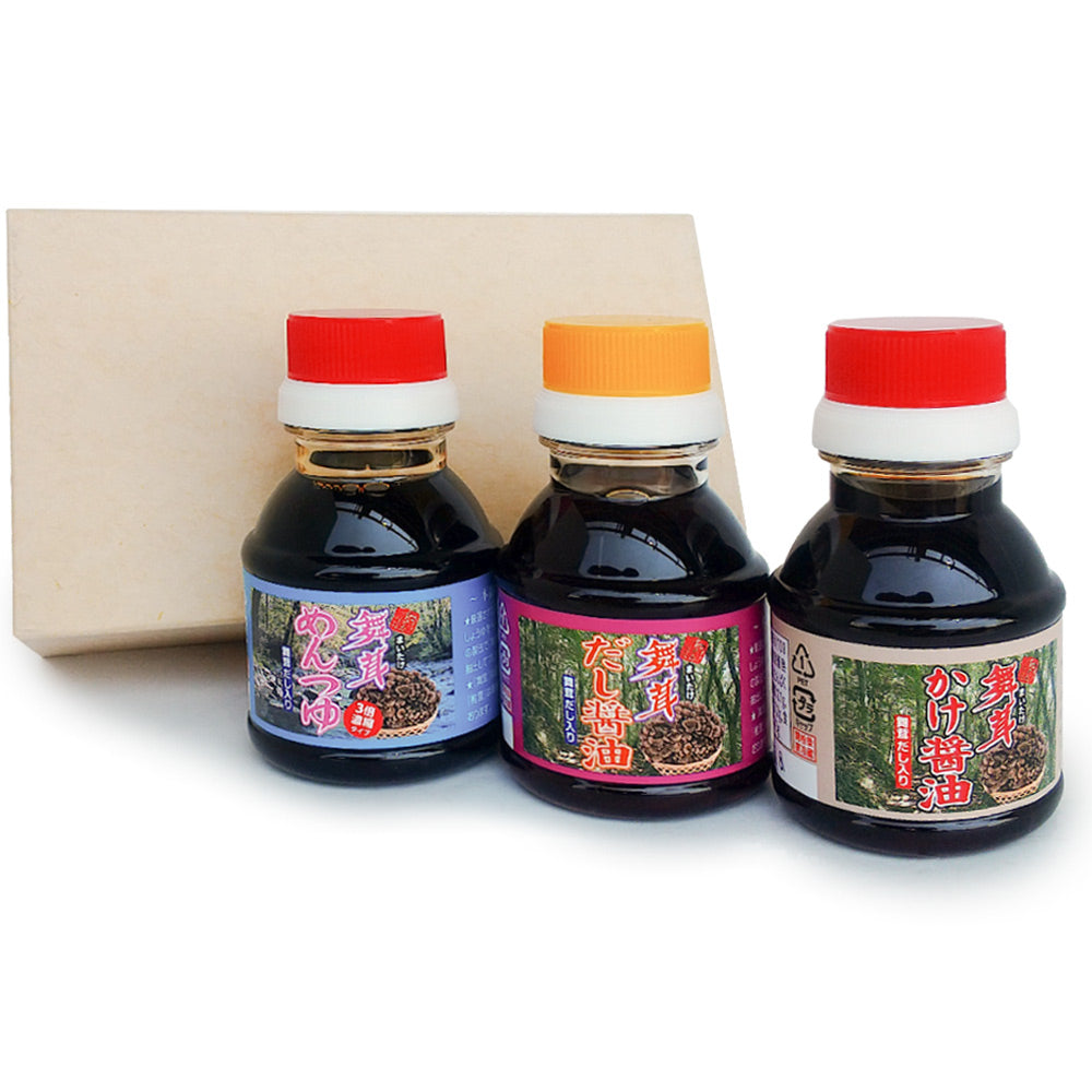 舞茸 人気お醤油3本セット(各100ml) 舞茸かけ醤油、だし醤油、めんつゆ 送料込み 森林組合が育てた舞茸で作った醤油 ギフト 島根県雲南市 地域名産品