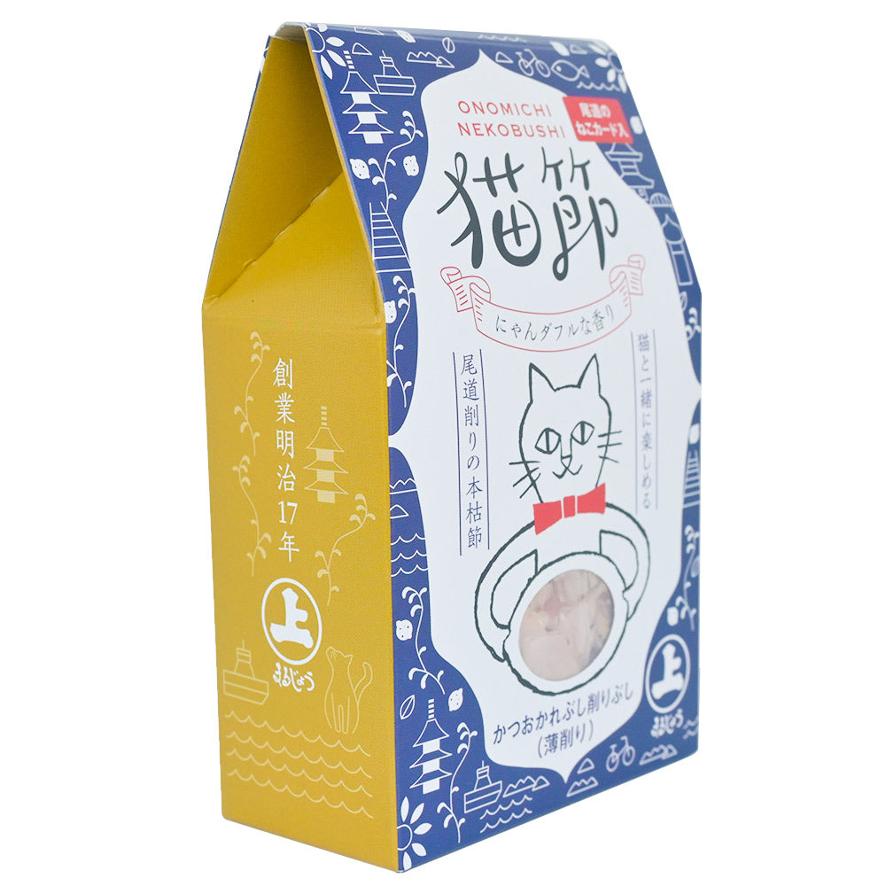 ONOMICHI 猫節 10g(2g×5) 20箱セット 本枯節 まるじょう 送料込み 鰹節 かつお おつまみ おやつ