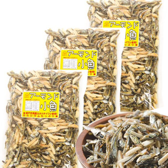 扇屋食品 アーモンド小魚 244g 業務用 徳用サイズ 宅配便出荷 アーモンドフィッシュ