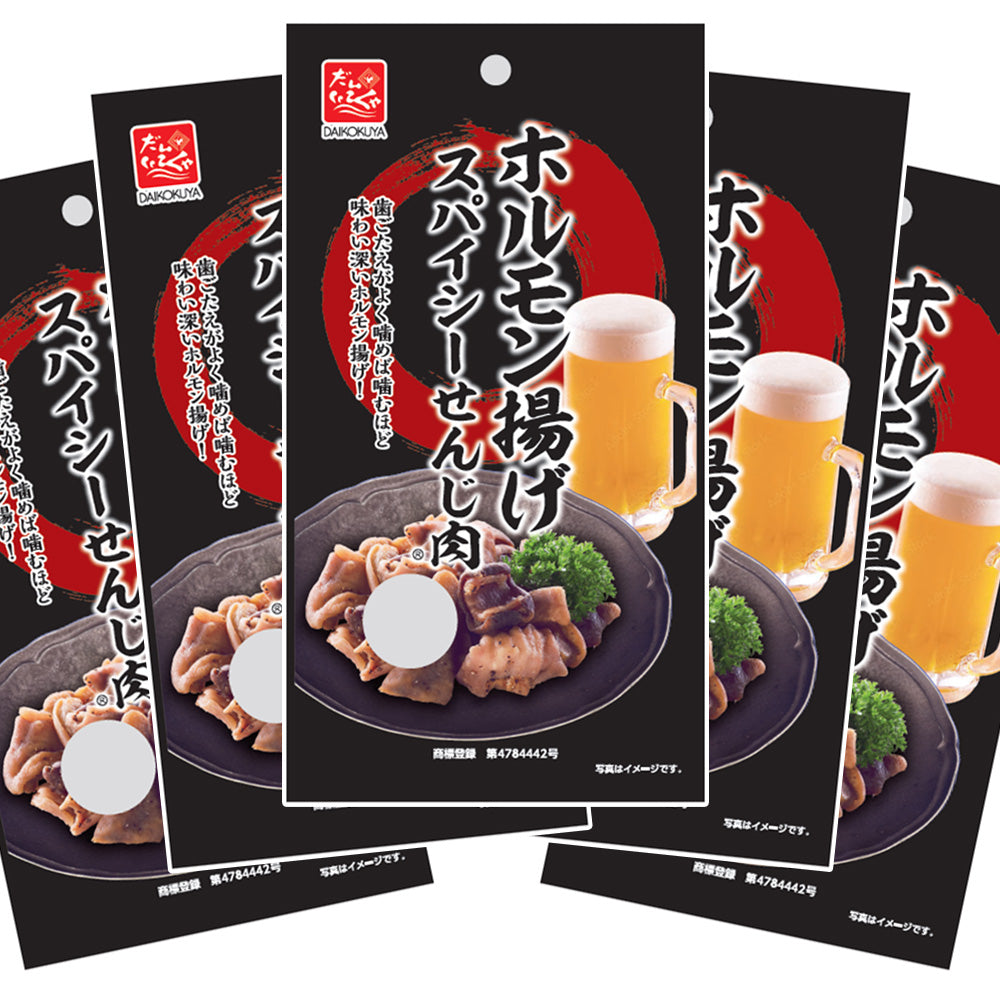大黒屋食品 スパイシーせんじ肉 ポストお届け便セット (1袋40g)