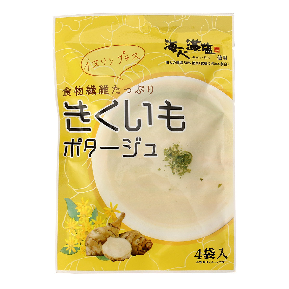 きくいもポタージュ 14g4袋入 3袋セット 送料込み 食物繊維 イヌリン 菊芋 きく芋 海人の藻塩 日東食品工業