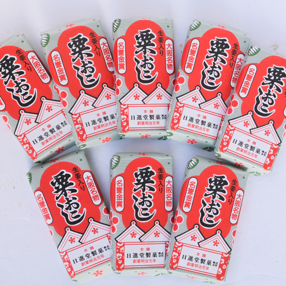 粟おこし 8枚束 12個セット おこし 日進堂製菓 和菓子 お菓子 お茶請け お茶会