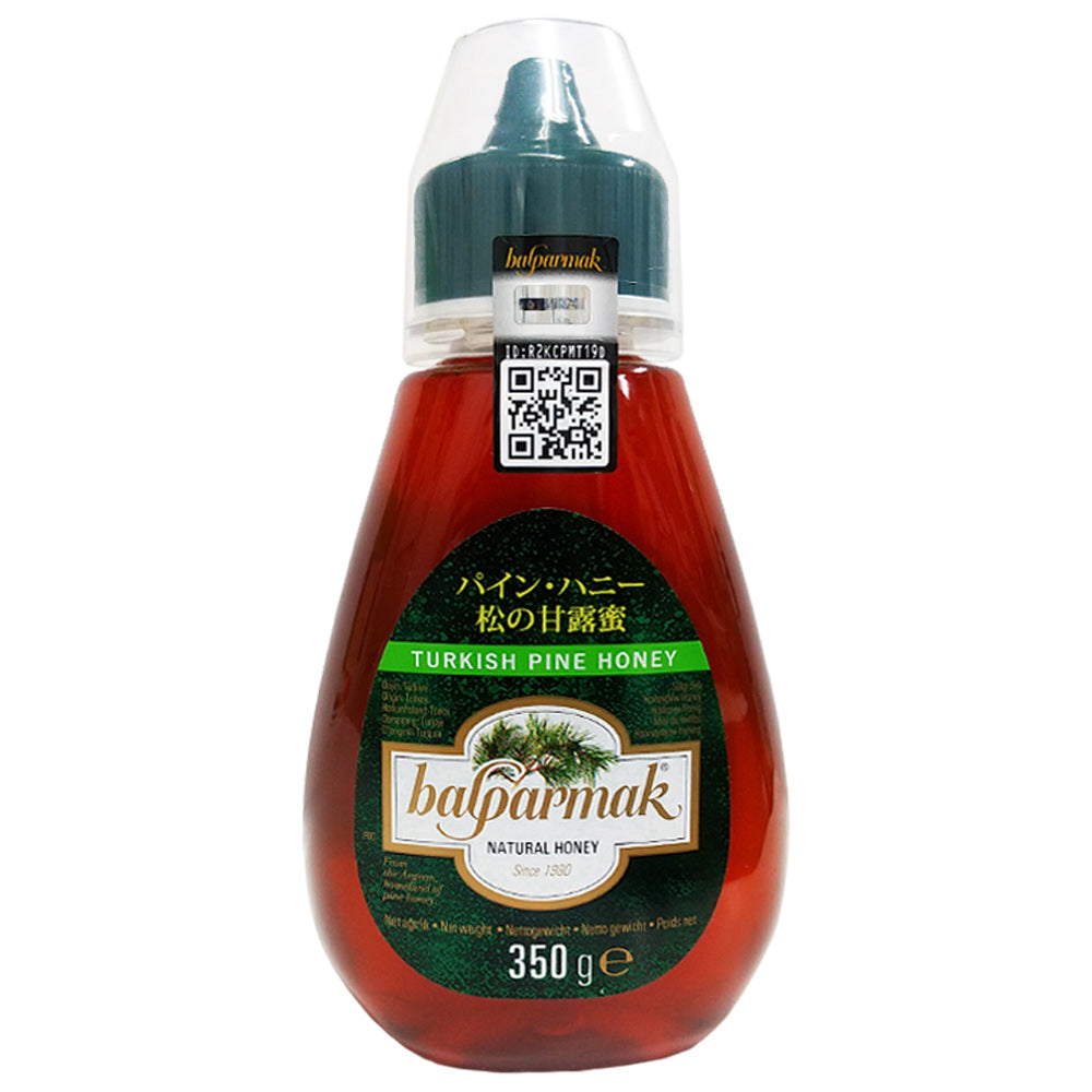 バルパルマック パイン・ハニー 350g トルコ産 はちみつ 蜂蜜 松の蜂蜜 甘露蜜 送料込み