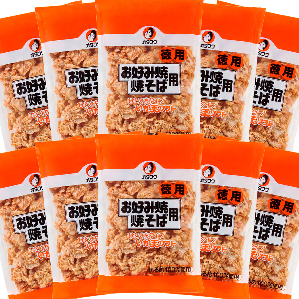 いか天 ソフト 一口タイプ 徳用500g 10袋セット 送料込み 業務用 イカ天 ビール おつまみ 飲み会