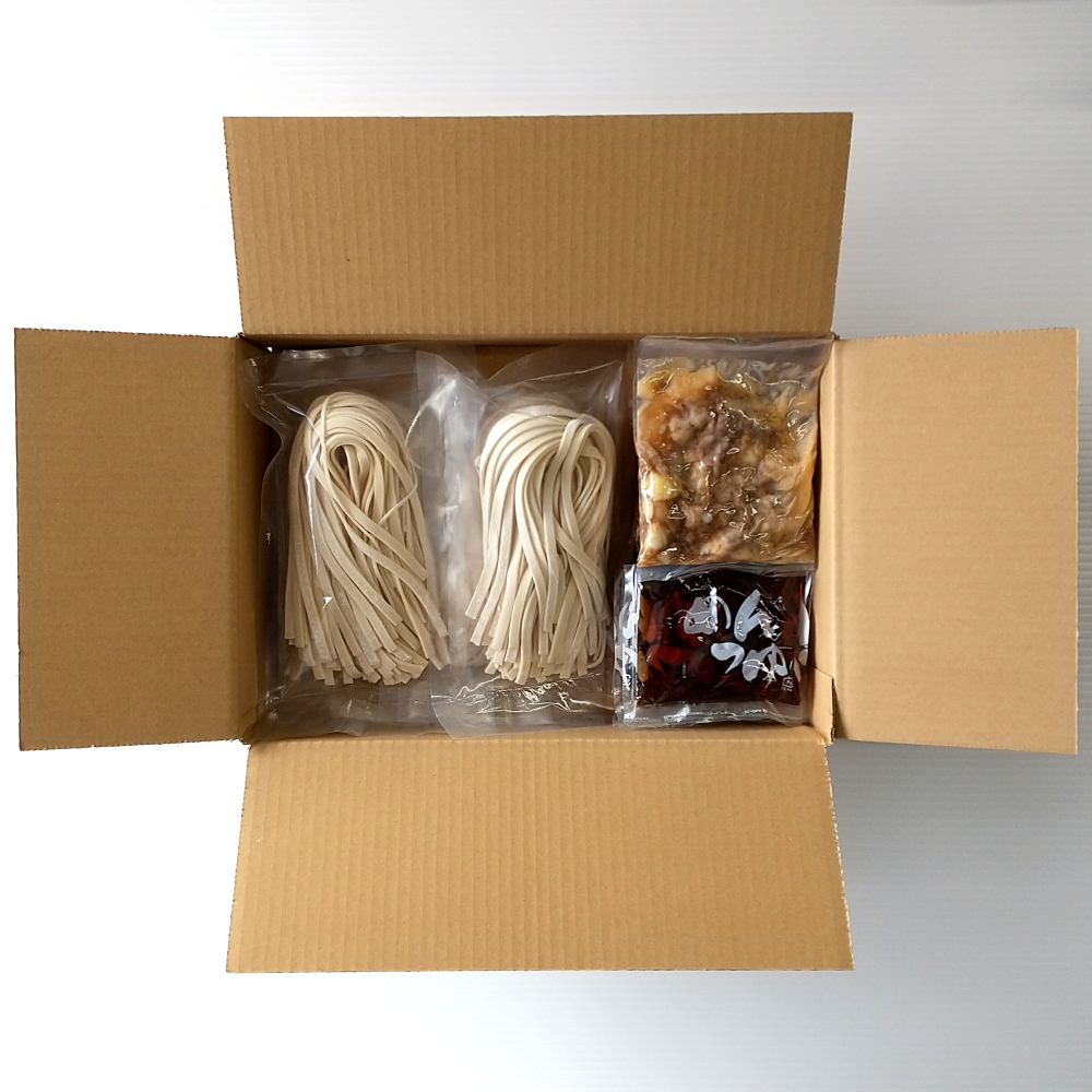 牛すじぶっかけうどん4人前 生麺 国産小麦100%使用 送料込み ご当地うどん マルバヤシ