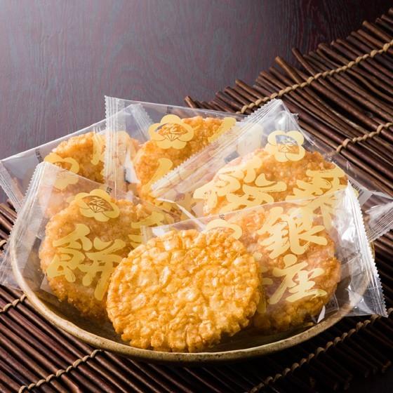 銀座餅 醤油味&しお味 2箱セット 各15枚入 揚げせんべい 煎餅 送料込み ご挨拶 手土産 お菓子 銀座花のれん