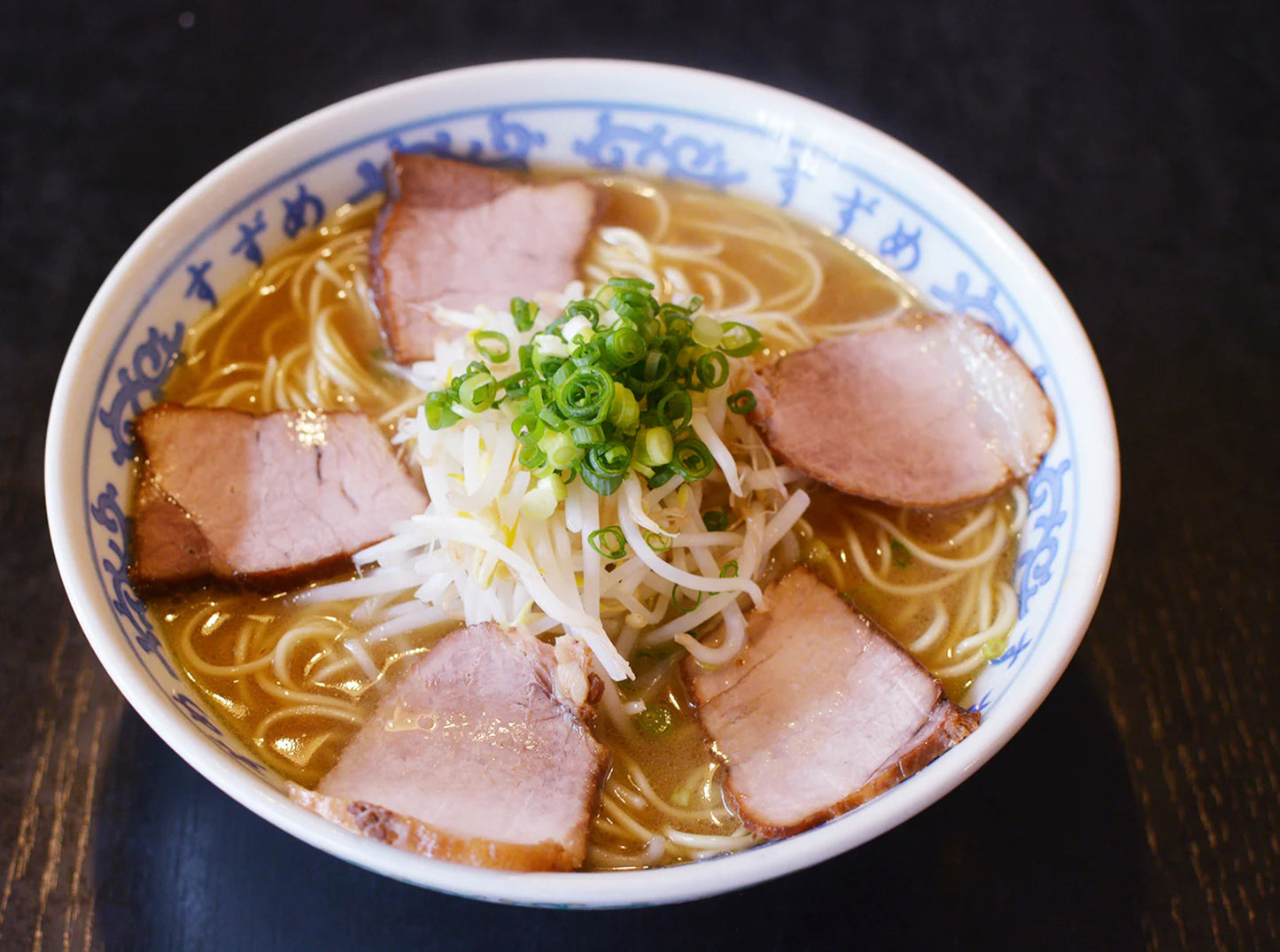 寿々女 広島中華そば 2人前入り  3箱セット 送料無料 広島 ラーメン ご当地ラーメン 人気店