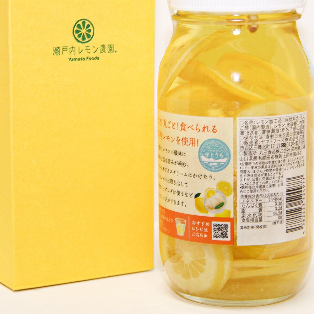 ヤマトフーズ 瀬戸内レモン＆りんご酢820g 広島県産 レモン使用 化学調味料無添加