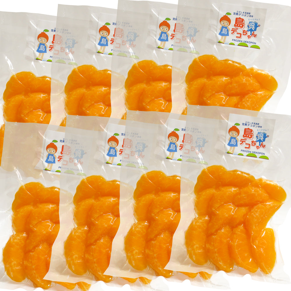 農園直送 冷凍 島デコちゃん (冷凍不知火) 1房タイプ 8個入 数量限定販売 送料込み 柑橘 みかん 大崎下島上神農園