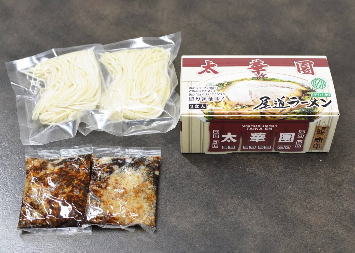 太華園 尾道ラーメン 2人前入り   3箱セット 送料無料 広島 ラーメン ご当地ラーメン 人気店