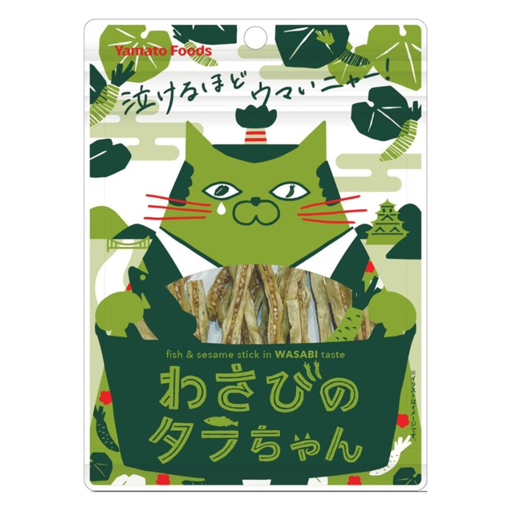 わさびのタラちゃん 1袋 14g 6袋セット 送料無料 ヤマトフーズ TAU おつまみ おやつ