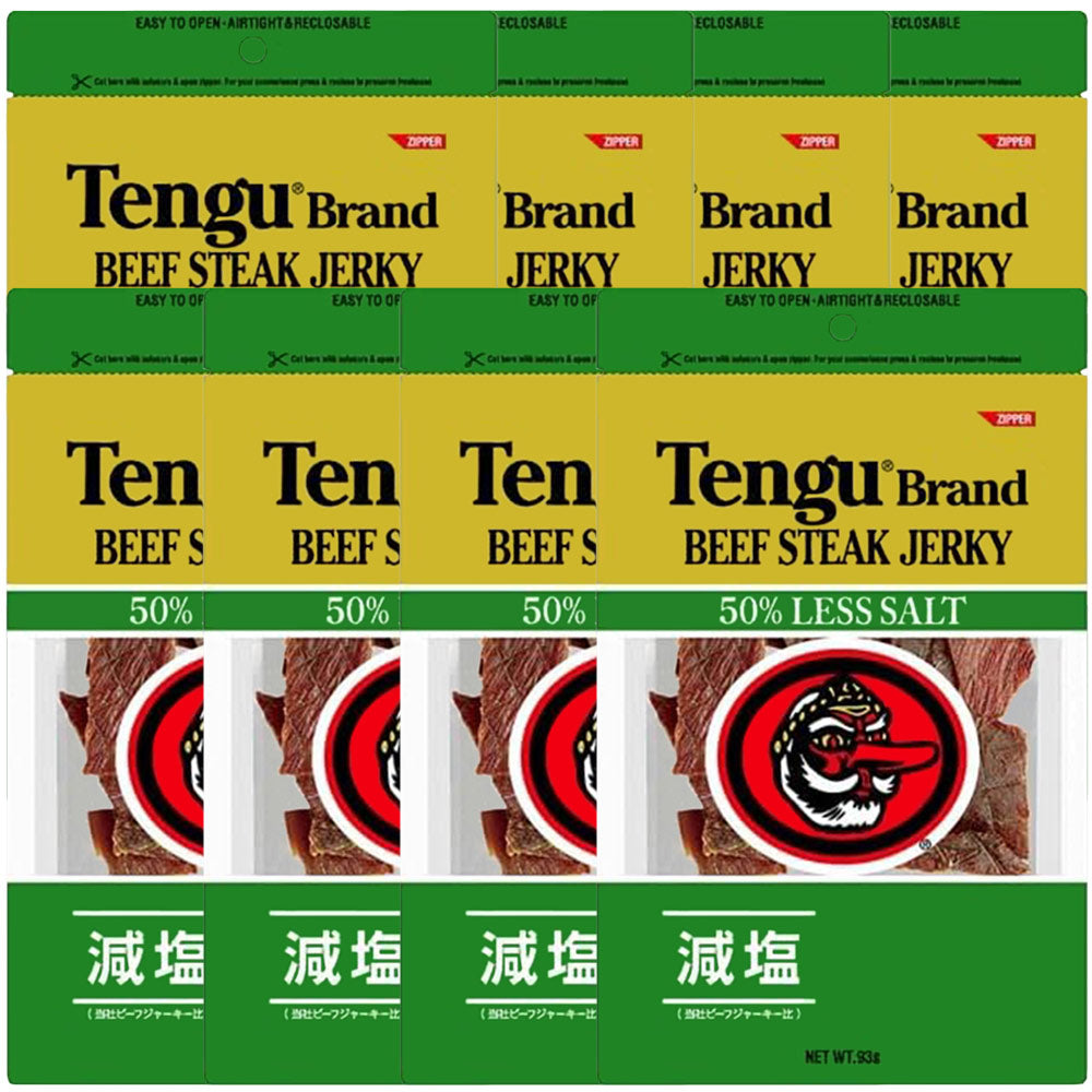テングビーフジャーキー 減塩50% 93g 宅配便出荷