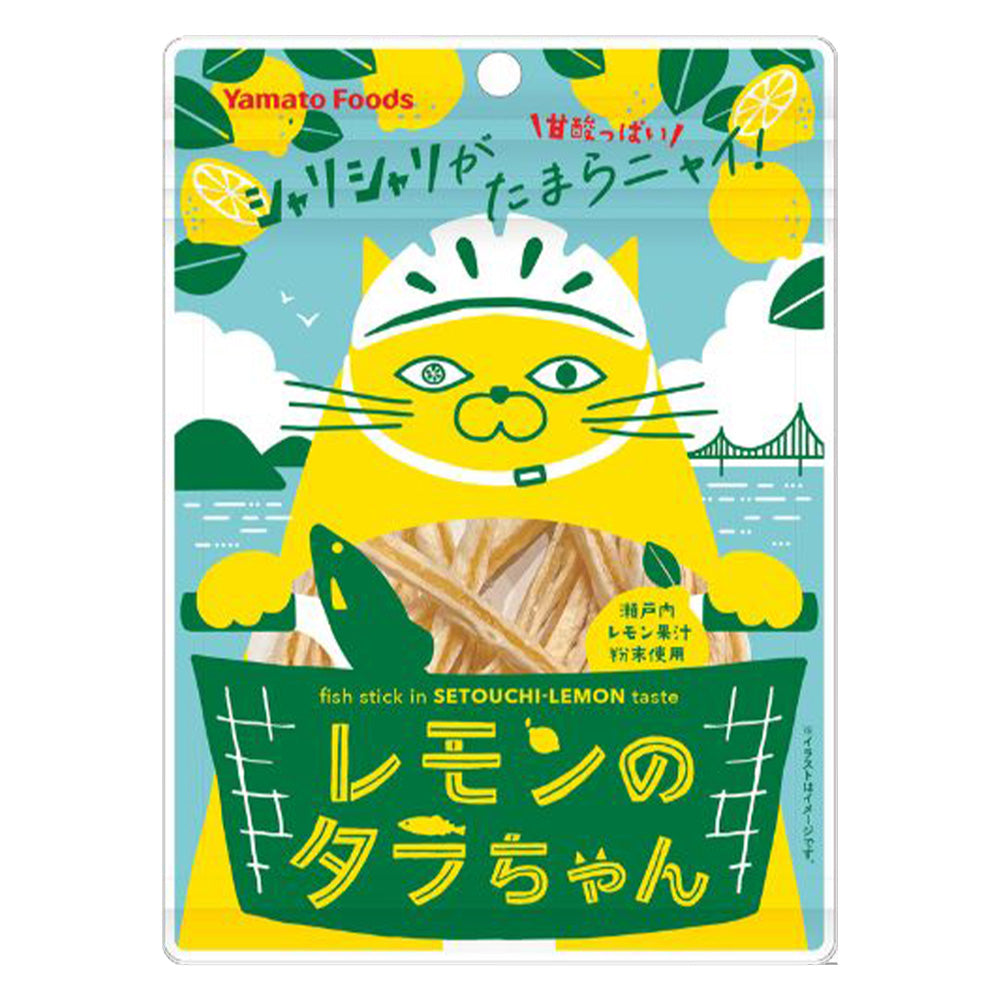 レモンのタラちゃん 1袋 14g 10袋セット 送料無料 ヤマトフーズ TAU レモン風味 瀬戸内レモン果汁粉末使用