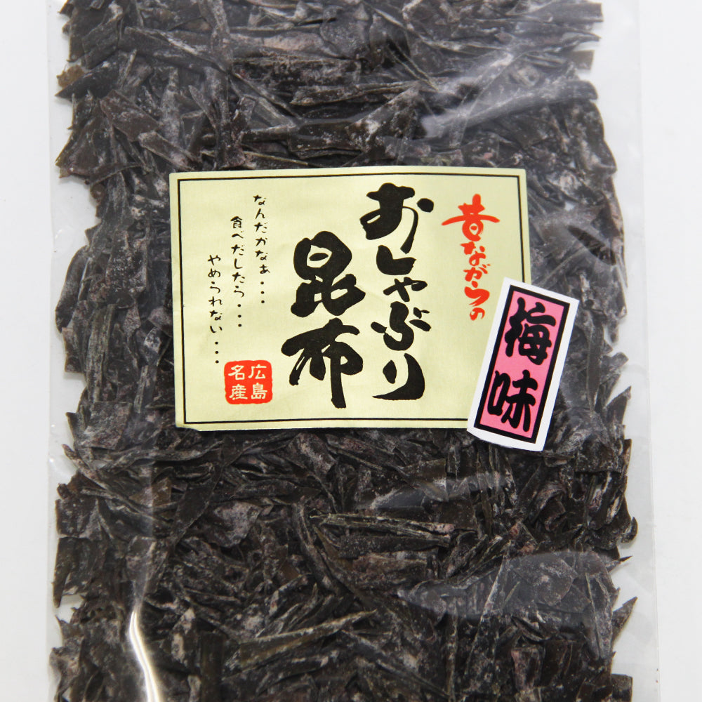 超訳あり 国産 おしゃぶり昆布 梅味110g 細切れ 12袋セット 数量限定品 送料無料 訳あり こんぶ