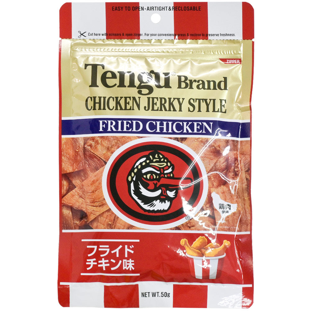 テング チキンジャーキースタイル フライドチキン味 50g 送料込み おつまみ 天狗 ポスト便