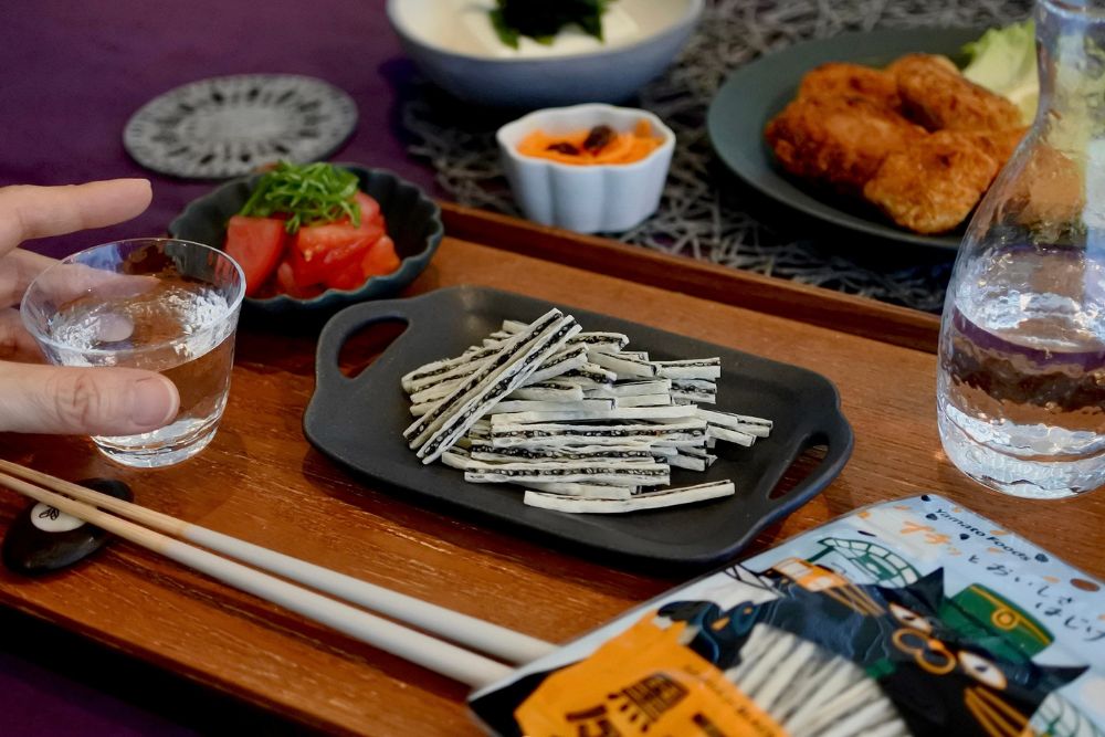 黒ゴマのタラちゃん 1袋 16g 10袋セット 送料無料 ヤマトフーズ TAU おつまみ おやつ