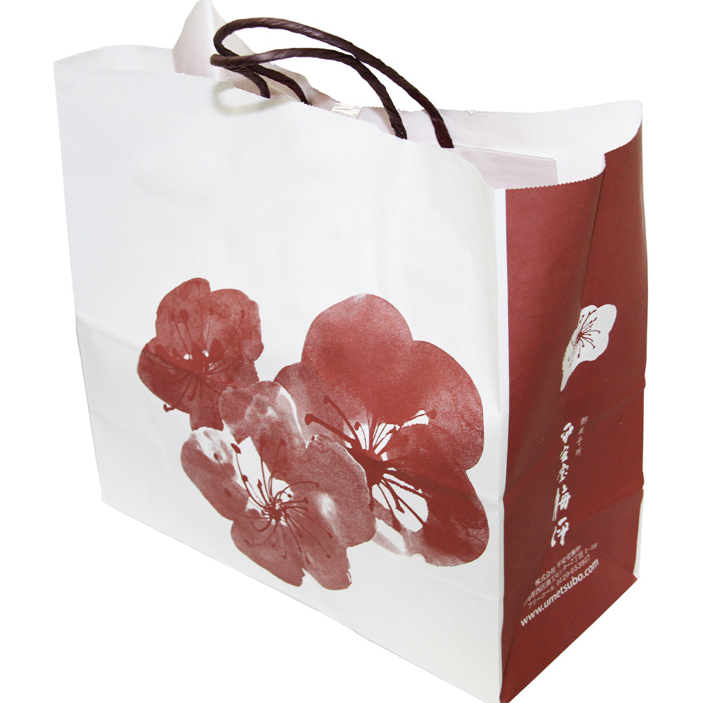 広島銘菓 栗まん 10個入り 手提げ袋付き 栗をふんだんにつかっています 送料込み くり スイーツ まんじゅう 手土産 平安堂梅坪