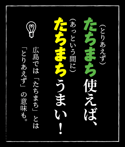 オタフク たちまちうまい酢 ５００ｍｌ １２本セット 送料込み たちまち使えばたちまちうまい！ 調味酢 万能酢 オタフク