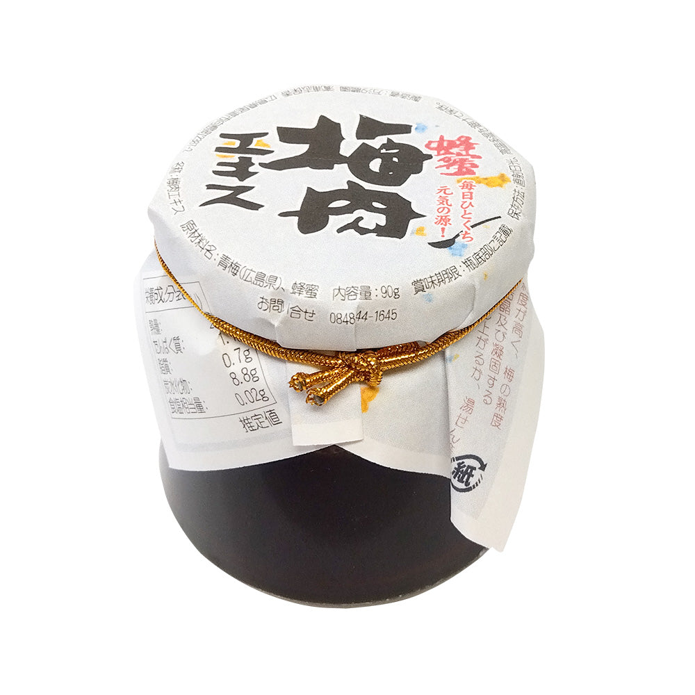 蜂蜜梅肉エキス 90g 2個セット 万汐農園 送料無料 毎日ひとくち元気の源 お取り寄せ はちみつ 尾道 向島