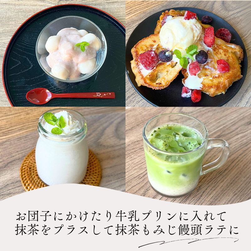 もみじ饅頭ラテ 5袋入 3袋セット送料込み 粉末タイプ やまだ屋 日東食品工業