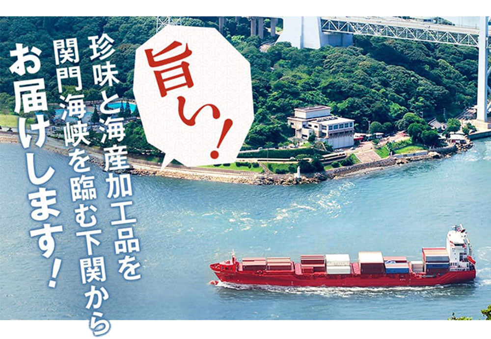 しめ鯖おぼろ昆布 1枚 120g前後 冷凍 送料込み しめさば お取り寄せ おつまみ サバ