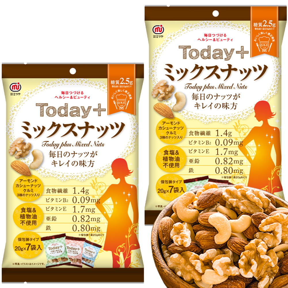 ミツヤ Ｔｏｄａｙ＋ ミックスナッツ １４０ｇ（２０ｇ７袋入り） 2袋セット