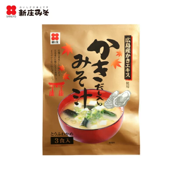 即席 かきだし入りみそ汁 1袋3食用 2袋 しじみのちから 50g 送料込み だし入りだからそのままお湯に溶かすだけ みそ 味噌 カキ しじみ
