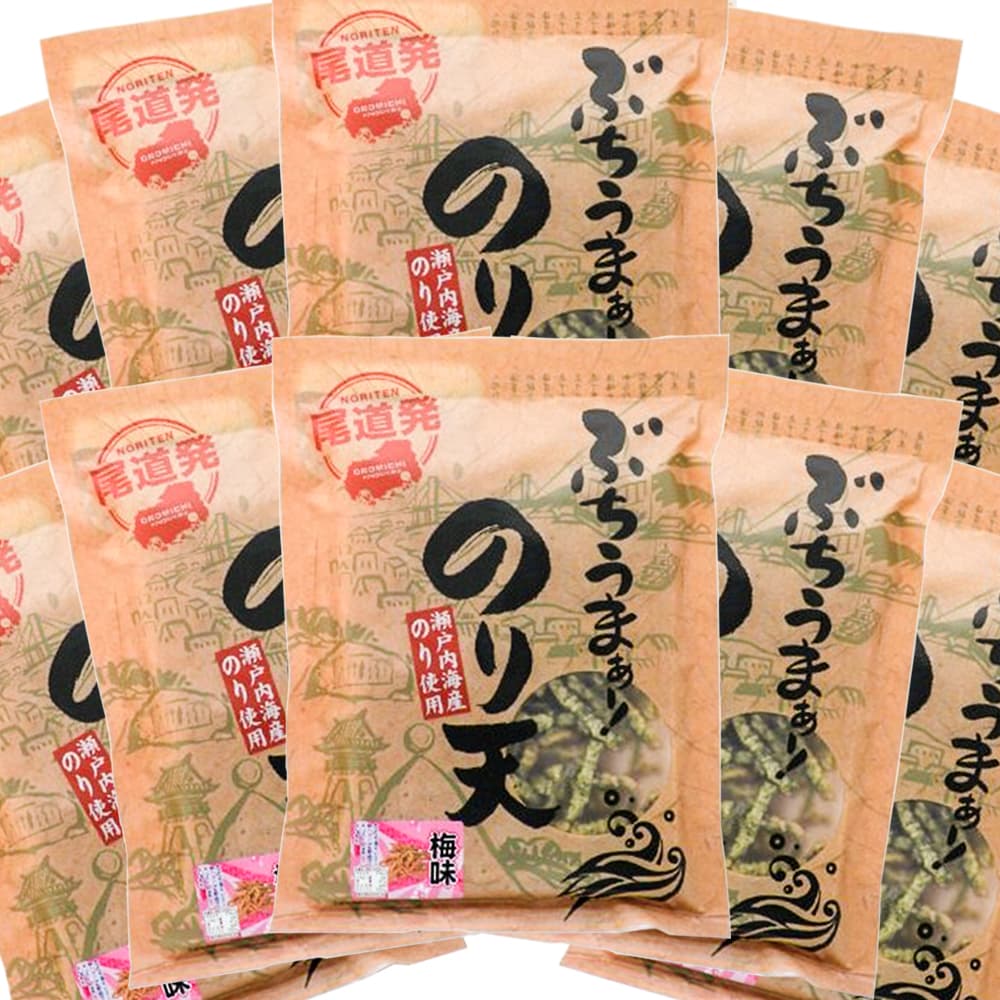 砂田食品 尾道発ぶちうまぁ のり天 梅あじ 110g 広島尾道名産 瀬戸内海産のり使用 送料無料 おつまみ 海苔脆餅 下酒菜 砂田食品