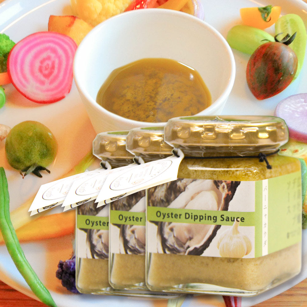 広島産牡蠣のディップソース バーニャカウダ 110g 瓶入り 送料無料 かき カキ おつまみ 丸福食品