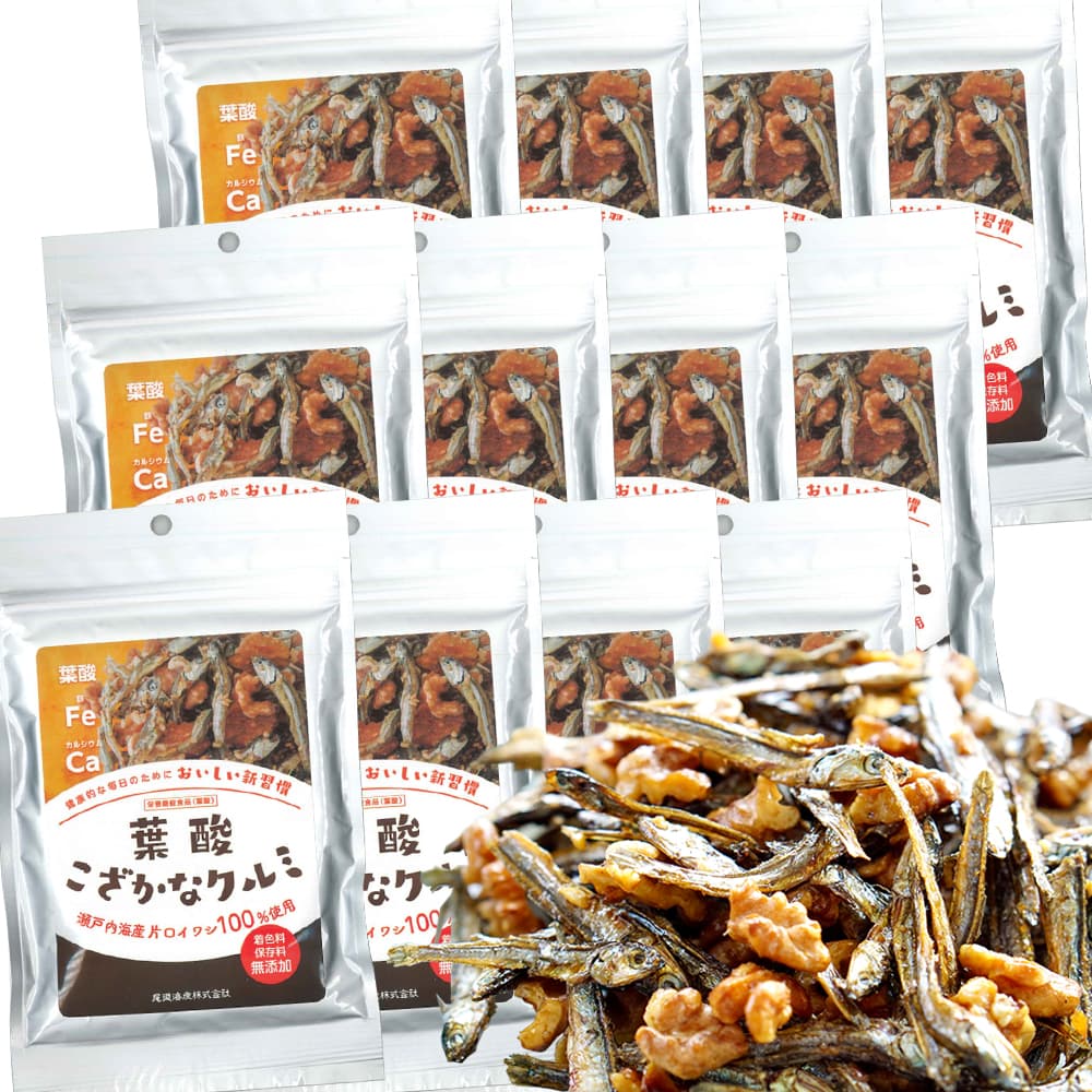 葉酸こざかなクルミ 1袋50g 12袋セット 栄養機能食品