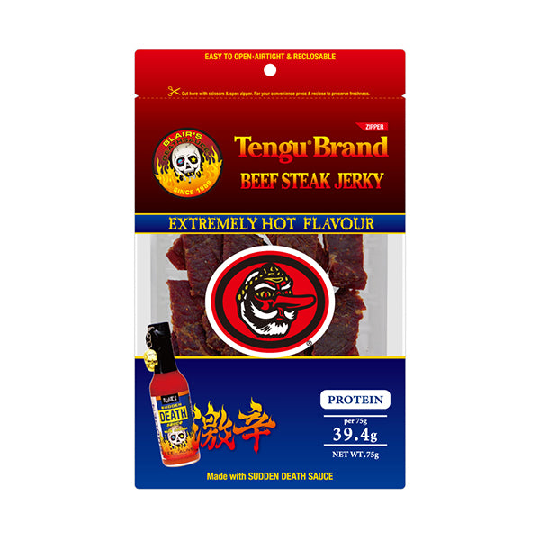 テングビーフジャーキー 激辛 75g ポストお届け便セット