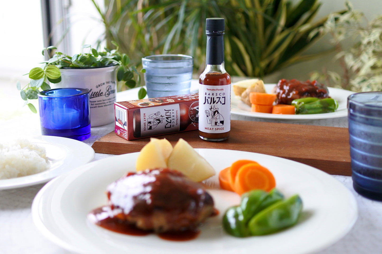バルスコ 65g 5本セット ヤマトフーズ 送料無料 バルサミコ酢のコクうま&ピリ辛 BBQ TAU