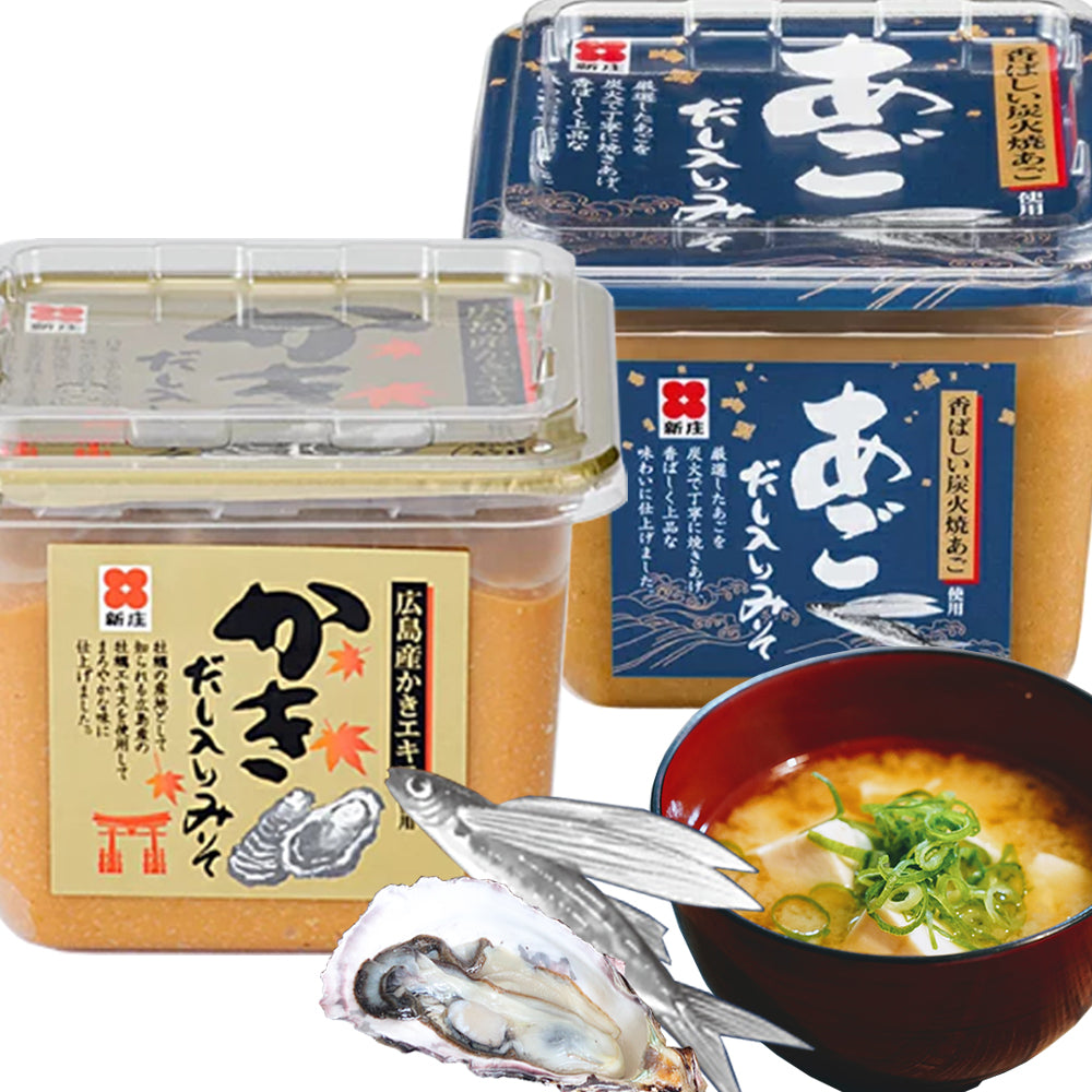 かきだし入りみそ 500g、あごだし入りみそ 500g 各1個 新庄みそ 送料込み だし入りだからそのままお湯に溶かすだけ みそ 味噌 牡蠣 あご 広島ブランド認定品
