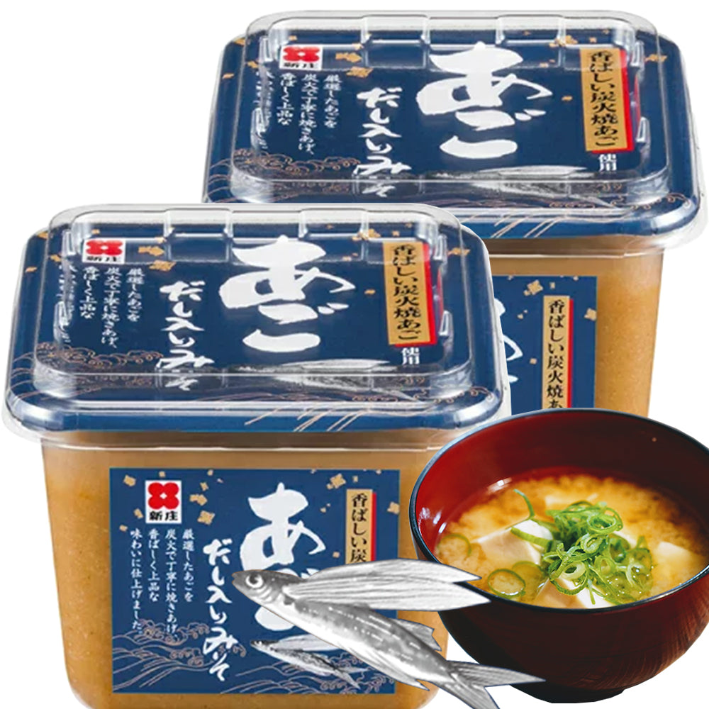 あごだし入りみそ 500g 新庄みそ 2個 送料込み だし入りだからそのままお湯に溶かすだけ みそ 味噌 広島ブランド認定品