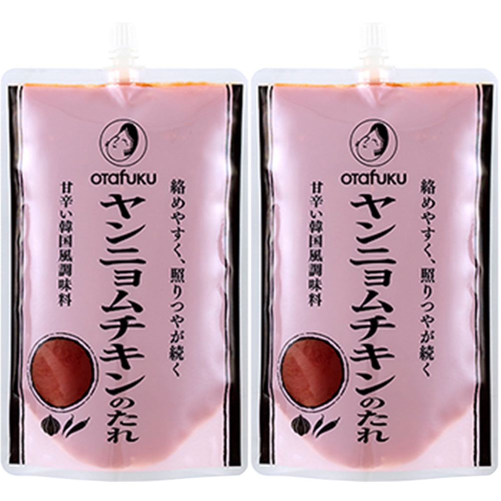 オタフク 業務用 ヤンニョムチキンのタレ 500g 2袋セット パウチタイプ